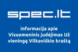 Visuomeninis judėjimas Už vieningą Vilkaviškio kraštą