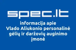 Vlado Aliukonio personalinė gėlių ir daržovių auginimo įmonė iliustracija