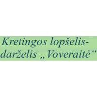 Voveraitė, Kretingos lopšelis-darželis