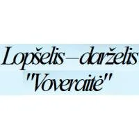 Voveraitė, Vilniaus Lopšelis - Darželis