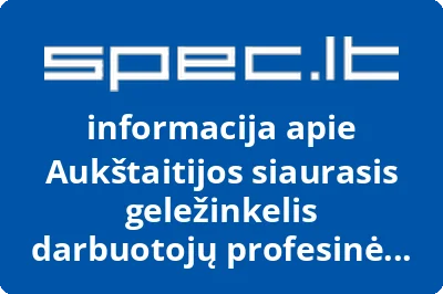 Aukštaitijos siaurasis geležinkelis darbuotojų profesinė sąjunga Solidarumas, VŠĮ