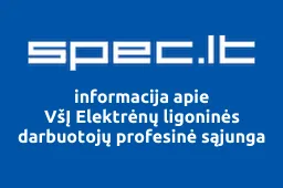 VšĮ Elektrėnų ligoninės darbuotojų profesinė sąjunga | spec.lt