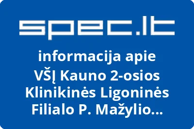 Kauno 2-osios Klinikinės Ligoninės Filialo P. Mažylio Gimdymo Namų Profesinė Sąjunga, VŠĮ, VŠĮ