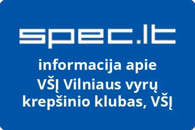 Vilniaus vyrų krepšinio klubas, VŠĮ