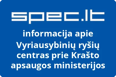 Nacionalinis kibernetinio saugumo centras prie Krašto apsaugos ministerijos