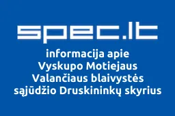 Vyskupo Motiejaus Valančiaus blaivystės sąjūdžio Druskininkų skyrius iliustracija