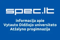 Vytauto Didžiojo universiteto Atžalyno progimnazija iliustracija