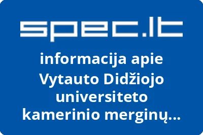 Vytauto Didžiojo universiteto kamerinio merginų choro asociacija
