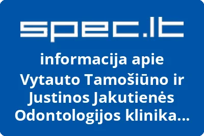 Odontologijos klinika Amicus dentis, UAB | spec.lt