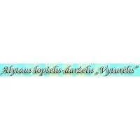 Alytaus lopšelisdarželis Vyturėlis