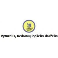 Vyturėlis, Kėdainių lopšelis-darželis