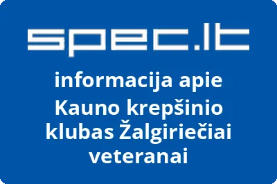 Kauno krepšinio klubas Žalgiriečiai veteranai
