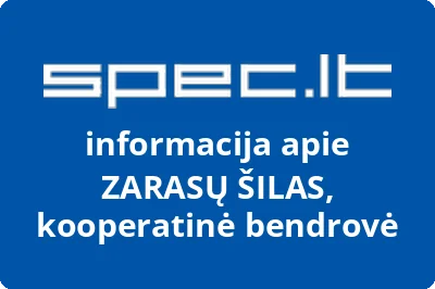Zarasų šilas, KB
