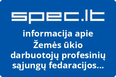 Žemės ūkio darbuotojų profesinių sąjungų fedaracijos Tauragės rajono komitetas