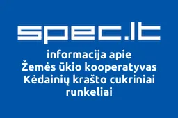 Žemės ūkio kooperatyvas Kėdainių krašto cukriniai runkeliai | spec.lt