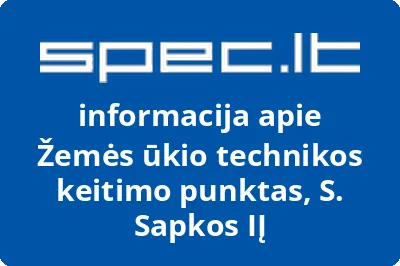 Konsolių ekspertai, UAB