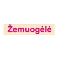 Klaipėdos lopšelisdarželis Žemuogėlė