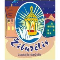 Žiburėlis, Šiaulių lopšelis-darželis