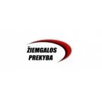 Žiemgalos prekyba, UAB