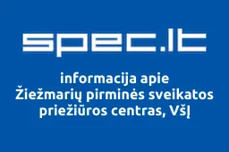 Žiežmarių pirminės sveikatos priežiūros centras, VšĮ | spec.lt