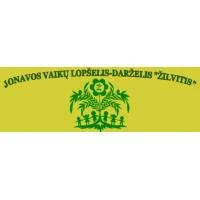 Jonavos vaikų lopšelisdarželis Žilvitis