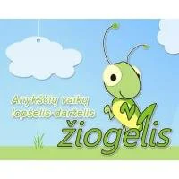 Anykščių vaikų lopšelisdarželis Žiogelis