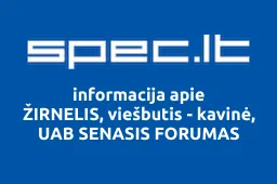 ŽIRNELIS, viešbutis - kavinė, UAB SENASIS FORUMAS iliustracija