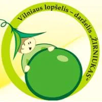 Žirniukas, Vilniaus Lopšelis - Darželis