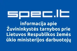 Žuvininkystės tarnybos prie Lietuvos Respublikos žemės ūkio ministerijos darbuotojų profesinė sąjunga iliustracija