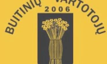 Ar galima pasitikėti tokia Energetikos ministerijos vadovybe ?