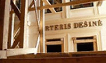 Ardomas Klaipėdos dramos teatro priestatas