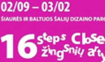 Atidaryta Baltijos jūrai ir jos aplinkai skirta dizaino paroda