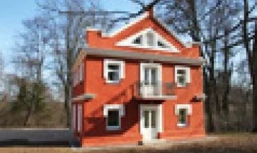 Baigta rekonstruoti Raudondvario ledainė