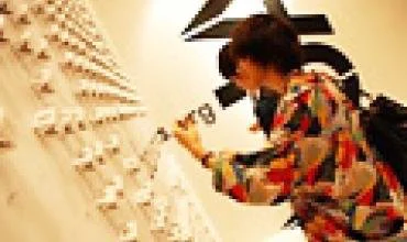 Baltiškas žaidimas vizijomis Rytuose