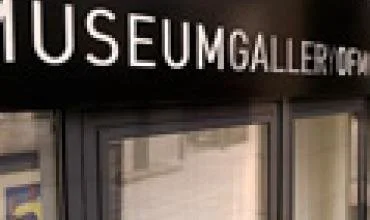 Bulgarijoje atidarytas pirmasis šiuolaikinio meno muziejus