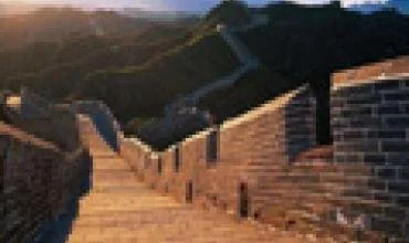 Didžioji kinų siena ilgesnė nei manyta