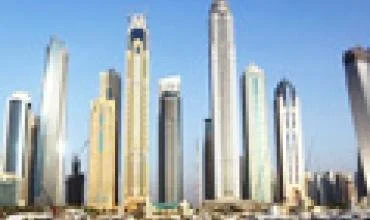 Duris atvėrė aukščiausias gyvenamasis dangoraižis