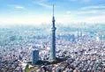 Japonijoje – aukščiausias pasaulyje televizijos bokštas