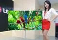 LG pristatė OLED televizorių „Ultimate display“