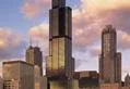 Netikėta „Sears Tower“ dangoraižio reinkarnacija