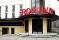 „Romuvos“ kino teatras pamažu atgimsta