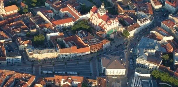 "Rotušės vartai" - istorija ir prabanga