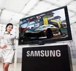 „Samsung” sukūrė ploniausią televizorių su jutikliniu valdymo pulteliu