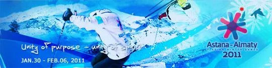 Unikalų 8 500 kv. metrų LED ekraną Azijos žiemos žaidynių arenai pagamino lietuvių kompanija „RGG“