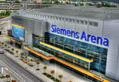 Vilniaus „Siemens“ areną prašo atleisti nuo nekilnojamojo turto mokesčio