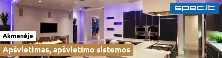 Apšvietimas, apšvietimo sistemos Akmenėje