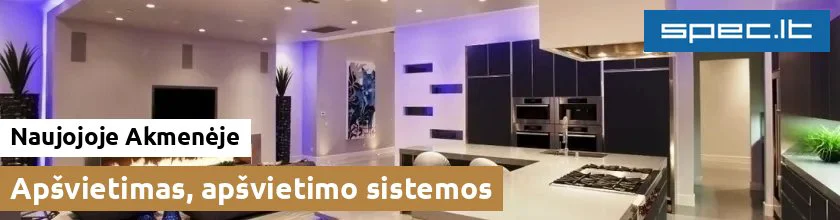 Apšvietimas, apšvietimo sistemos Naujojoje Akmenėje