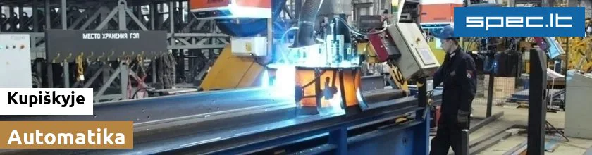 Automatika Kupiškyje