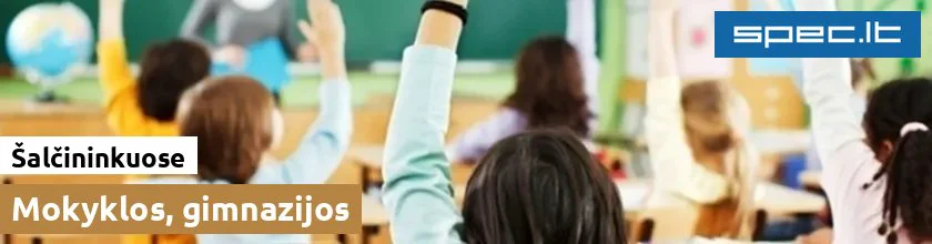 Mokyklos, gimnazijos Šalčininkuose | spec.lt