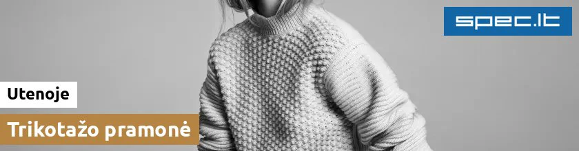Trikotažo pramonė Utenoje | spec.lt